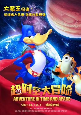 日韩欧美亚洲综合久久影院d3