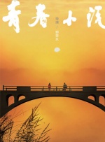 日韩欧美亚洲综合久久影院d3